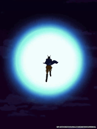a silhouette of a person standing in front of a blue light with chinese writing underneath