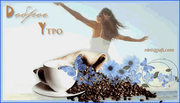 a woman is standing next to a cup of coffee