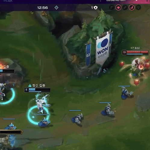 a game is being played with a banner that says won on it