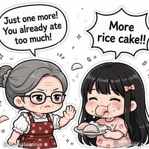 a cartoon of an elderly woman and a young girl eating rice cake