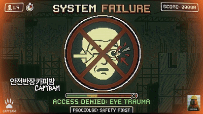 a screenshot of a game that says system failure on it