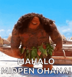 Maui bends forward in a canoe on the water with “MAHALO” subtitled below.