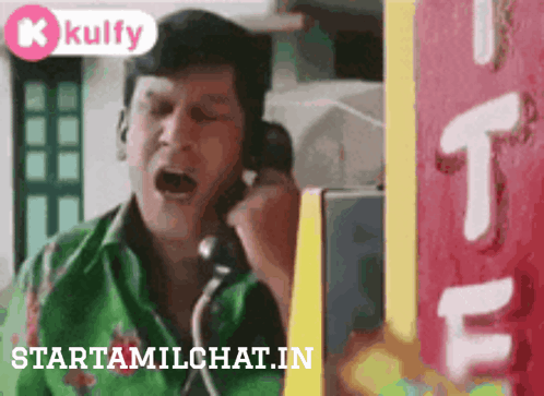 a man talking on a phone with the words starttamilchat.in written below him