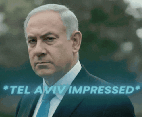 a man in a suit and tie with tel aviv impressed written on the bottom