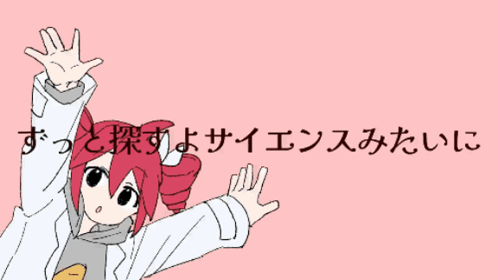 a drawing of a girl with red hair and a bread emblem on her shirt