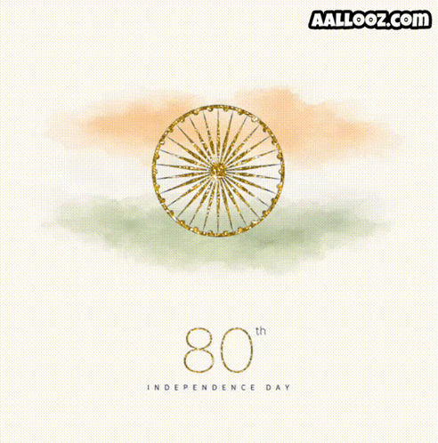 a poster for the 80th independence day with a wheel in the middle