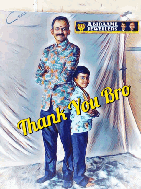 a picture of a man and a boy with the words thank you bro