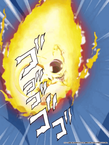 a cartoon drawing of a fireball with the words go go go in white letters