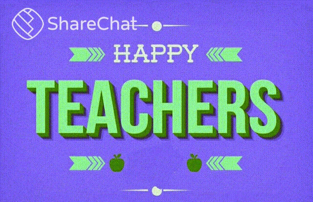 a purple background with the words " happy teachers "