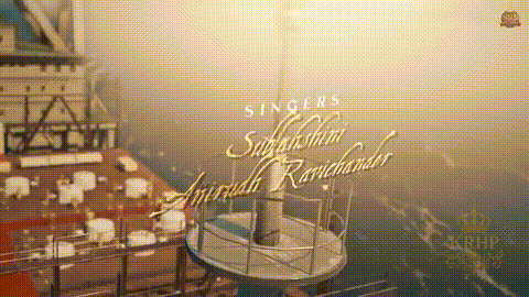 an aerial view of a ship with the name singers on the bottom
