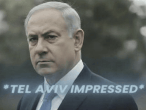 a man in a suit and tie with tel aviv impressed written on the bottom