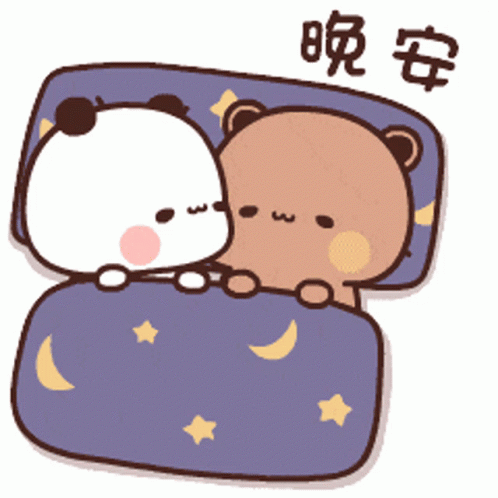 Two cute cartoon bears cuddle under a purple moon-and-stars blanket.