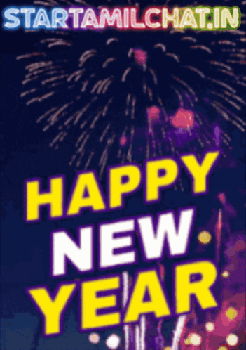 a poster that says happy new year with fireworks behind it