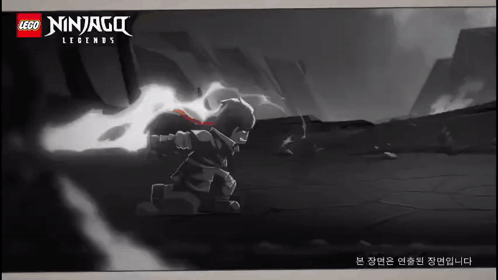 a poster for lego ninjago legends shows a samurai holding a sword