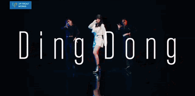 a blurred image of a woman with the word bing written in green