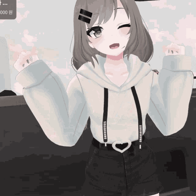 a girl wearing a white hoodie with a heart shaped zipper on the hood