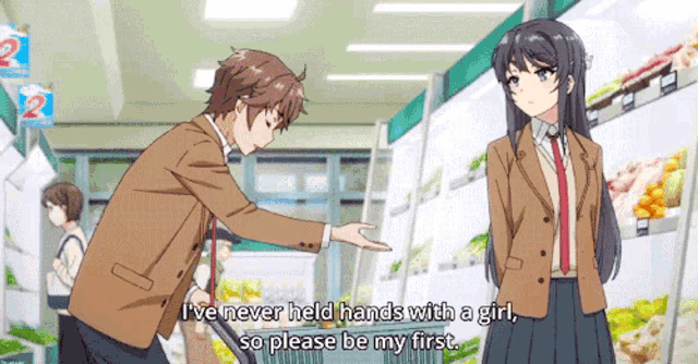 Sakuta Mai GIF