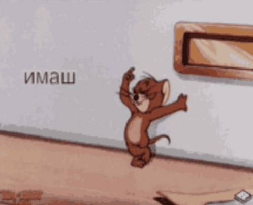 Jerry from Tom and Jerry reaches up toward a basketball hoop in a cartoon room.