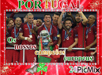 a group of soccer players holding up a trophy with portugal written on the top