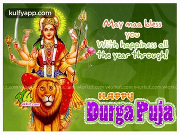 a picture of a goddess on a lion with the words may maa bless you with happiness all the year through happy durga puja