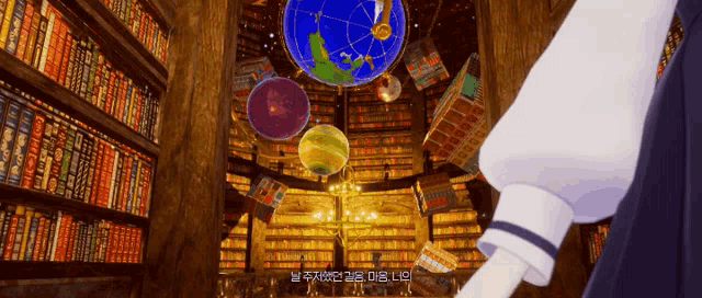 a person standing in front of a library with a globe in the background