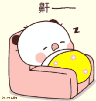 A round cartoon bear sleeps under a yellow blanket with Zzz text.