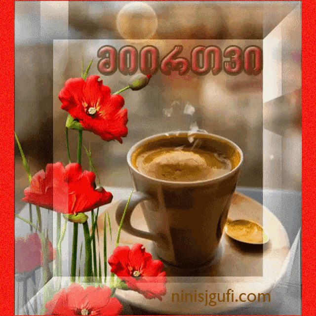 a cup of coffee is surrounded by red flowers and the website ninisigufi.com is displayed