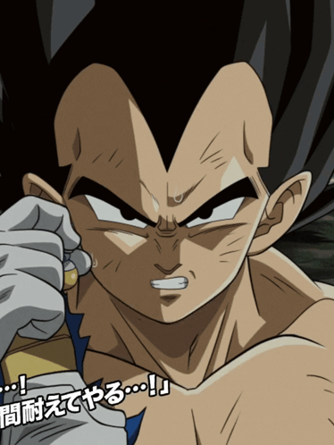 a close up of a cartoon character with chinese writing