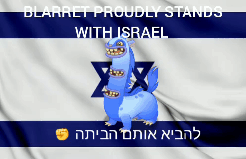 a poster with a blue monster and the words " blarret proudly stands with israel "
